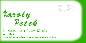 karoly petek business card